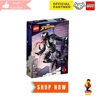 Lego 76230 Venom Figure (Spider man) by Brick DAD #Lego76230