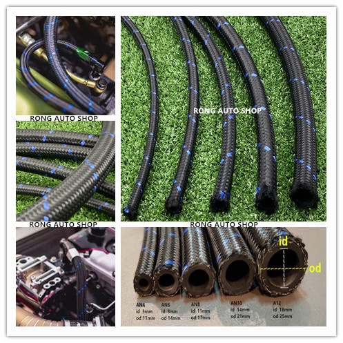 สายถัก E85 สายน้ำมันเชื้อเพลิงเอทานอล สายถักท่อน้ำมัน มีให้เลือกหลายขนาดAN4/AN6/AN8/AN10/AN12