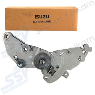 OEM แท้ห้าง💯 ซ้าย/ขวา เฟืองล็อคมือปรับเบาะ ISUZU DMAX ปี 02-05 [46153937][46153920]