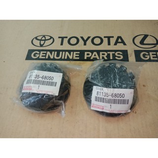 81135-68050 พลาสติกครอบหลังไฟหน้า WISH ปี 2007 ของแท้ เบิกศูนย์ โตโยต้า Toyota (TMT=1)