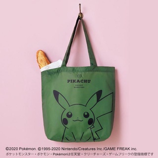 Pikachu eco bag กระเป๋าช้อปปิ้งปิกาจู (เฉพาะใบสีเขียว)