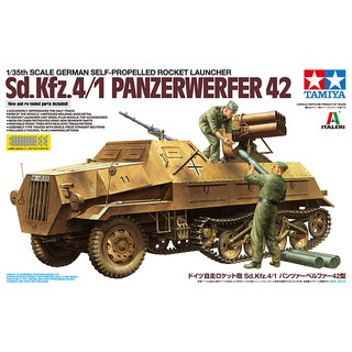 Tamiya 1/35 TA37017 SD.KFZ.4/1 PANZERWERFER 42