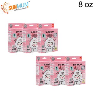 Sunmum-ถุงเก็บน้ำนมแม่ทานตะวัน 8 oz จำนวน 6 กล่อง