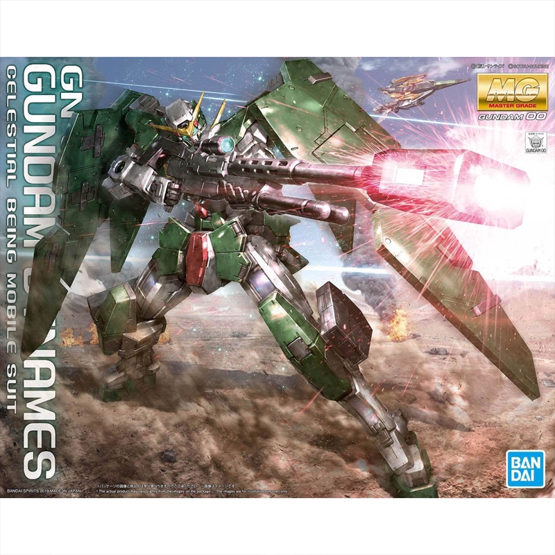 BANDAI Gundam Assembly Model MG 1/100 Force Angel Gundam 00 DYNAMES