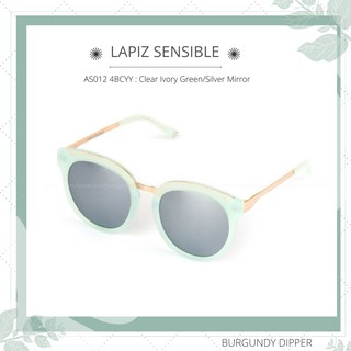 แว่นกันแดด LAPIZ SENSIBLE รุ่น AS012 4B CYY : Clear Ivory Green/Silver Mirror