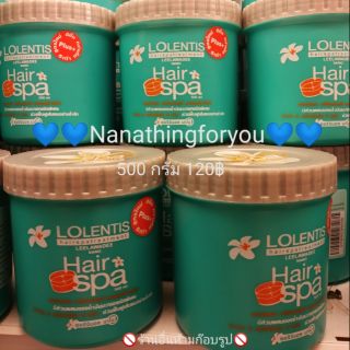 Lolentis hair spa treatment nano🥑🥑
(สูตรใหม่ ดีขึ้นกว่าเดิม5เท่า