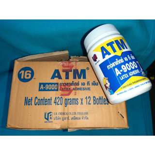 กาวลาเท็กซ์ ATM A-9000 ปริมาณ 420 กรัม จำนวน 1 กล่อง(12 ขวด) (GL131L)