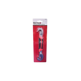 ประแจอเนกประสงค์ MATALL 9-22 MM. | | ประแจอเนกประสงค์ 9-22 ประแจ เครื่องมือช่าง เครื่องมือช่าง ประแจอเนกประสงค์ MATALL 9