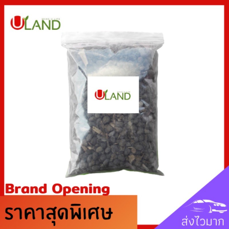 Uland มูลแพะ 500 กรัม ขี้แพะแห้ง คัดพิเศษ ปุ๋ยอินทรีย์ เพิ่มสารอาหาร