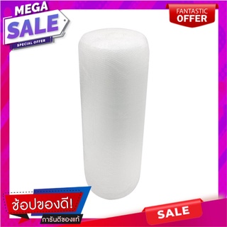 พลาสติกกันกระแทก PACK IN 1.3x100 ม. วัสดุห่อหุ้ม AIR BUBBLE PACK IN 1.3X100M อุปกรณ์แพ็คกิ้ง