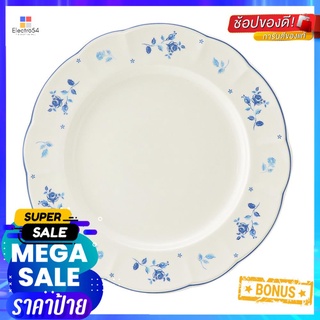 จาน FINE PORCELAIN ตื้น 10" KECH LA NOBELLFINE PORCELAIN FLAT PLATE 10" KECH LA NOBELL