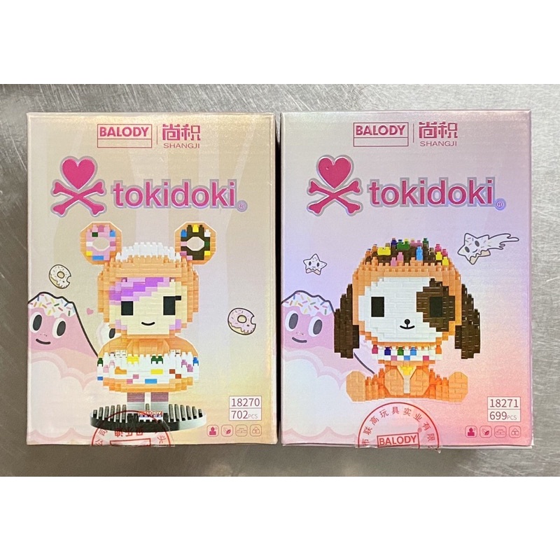 ตัวต่อนาโน Size XL - Balody 18270-18271 Tokidoki - Donutella and her sweet friends - Donutella & Donutino