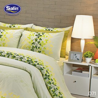 เครื่องนอน Satin ของแท้ ชุดผ้าปูที่นอน 3.5 (3ชิ้น) และ 6 ฟุต (5 ชิ้น) (ไม่รวมผ้านวม) No.D71