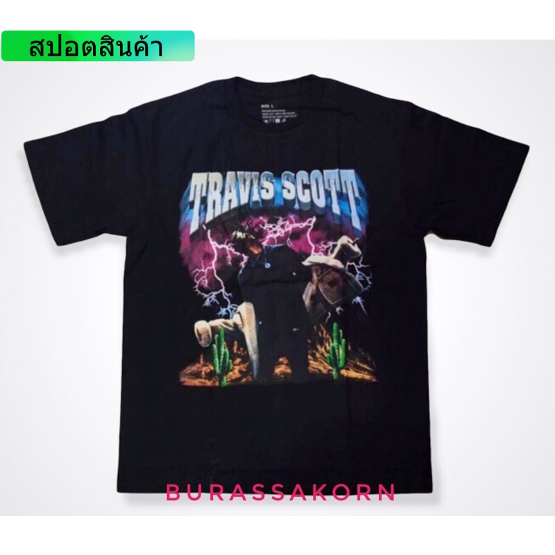 ✟❡เสื้อยืด Travis Scott Hip Hop Travis Scott Rapper