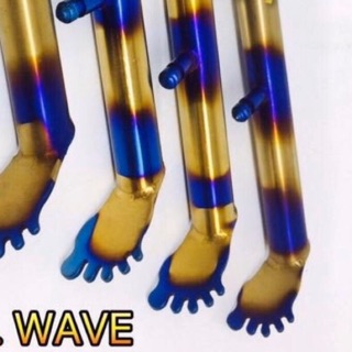 ขาตั้งสแตนเลสแท้ ทอง-ไททูโทน WAVE (ไซร์ความยาวเท่าของเดิม)1ชิ้น