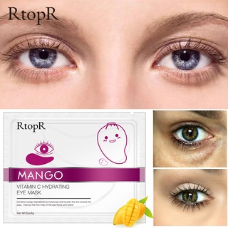 RtopR Mango eye patch, กระชับผิวรอบดวงตา, whitening eye care, ลบริ้วรอยและกำจัดเมลานิน patch, ปรับปรุงความหมองคล้ำ, lightening dark circles, moisturizing 6g