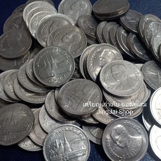 เหรียญ 1 บาท หลังวัด ปีพ.ศ.2525 (ไม่ผ่านใช้)