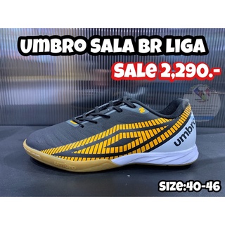 รองเท้าฟุตซอล Umbro รุ่น Sala br Pro [ลิขสิทธิ์แท้มือ1💯%]