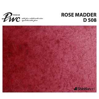 ShinHan PWC 508 D Rose Madder 15ml (S1214154-0508) / สีน้ำเกรด Premium Artist 15ml 508 แบรนด์ ShinHan ประเทศเกาหลี