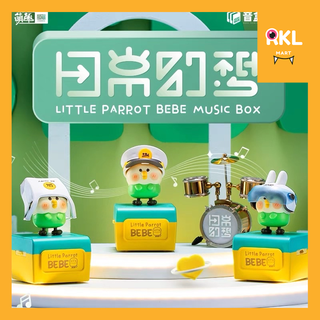 🔥ยกกล่อง BEBE : Little Parrot Bebe Music Box 🎶