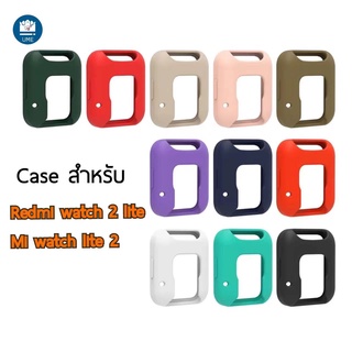 เคสป้องกัน แบบนิ่ม case สําหรับ Redmi Watch 2 lite /Mi Watch2 Lite  case / red watch 2 lite case