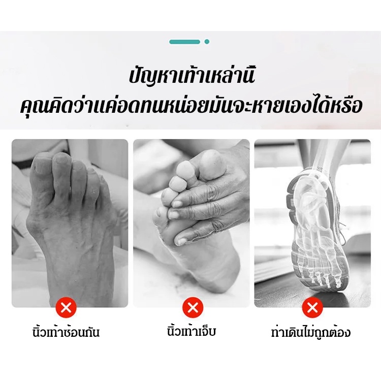 รองเท้าแตะรัดส้นแบบสวมนิ้วโป้ง รองเท้าเเตะหูหนีบสำหรับผู้ชาย