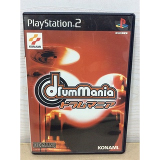 แผ่นแท้ [PS2] DrumMania (Japan) (SLPS-62001) Drum Mania