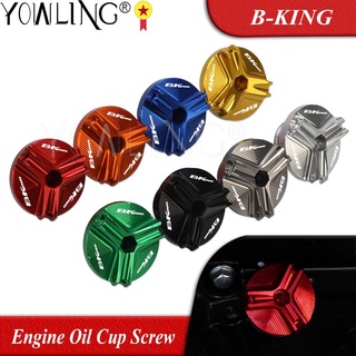 M20*1.5 Motorcycle Engine Oil Cup Fuel Filler Tank Cover Cap Screw Frame Hole Plug FOR SUZUKI B-KING BKING 2007 2008 200