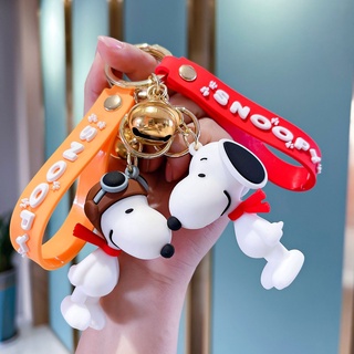 พวงกุญแจ จี้ตุ๊กตาการ์ตูน Snoopy Charlie ขนาดเล็ก เหมาะกับของขวัญ สําหรับห้อยตกแต่งรถยนต์