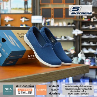 skechers go walk lite heavenly