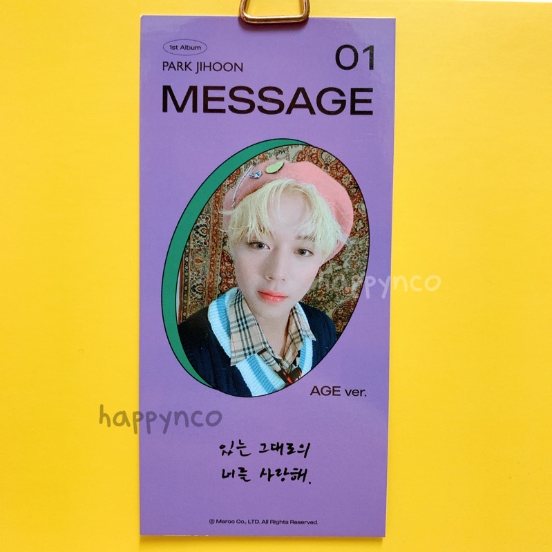 PARK JIHOON OFFICIAL PHOTOCARD MOTD - 1ST FULL ALBUM MESESSAGE  一方小卡 KPOP JI HOON