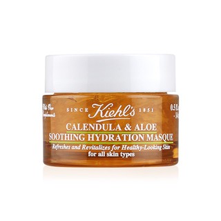 มาสก์บำรุงผิวหน้า Kiehls Calendula &amp; Aloe Soothing Hydration Masque 14ml.