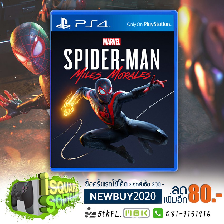 PS4 GAME: MARVEL Spider-Man Miles Morales Z3 Asia Version