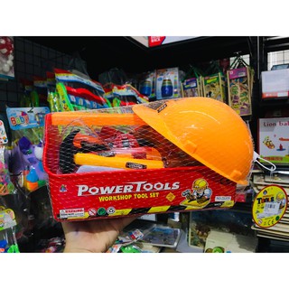 กล่องเครื่องมือช่าง Power Tools Workshop Tool Set