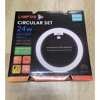 LT-หลอด LED CIRCULAR SET  24W/DL