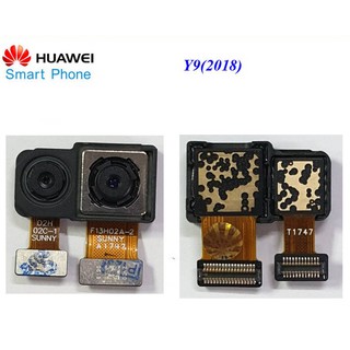 กล้องหลัง Huawei Y9(2018)