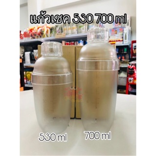 แก้วเชค เชคเกอร์ ชานม ค็อกเทล ขนาด 530 ml และ 750 ml สเกลใส
