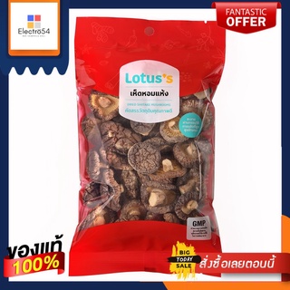 โลตัสเห็ดหอมแห้ง 60 กรัมLOTUSS DRIED SHITAKE MUSHROOMS 60G