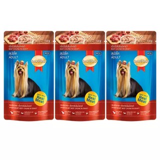 Smartheart Beef Chunk in Gravy Pouch Adult Dog [130g x36] สมาร์ทฮาร์ท อาหารเปียกสุนัขโต รสเนื้อวัวชิ้นในน้ำเกรวี่