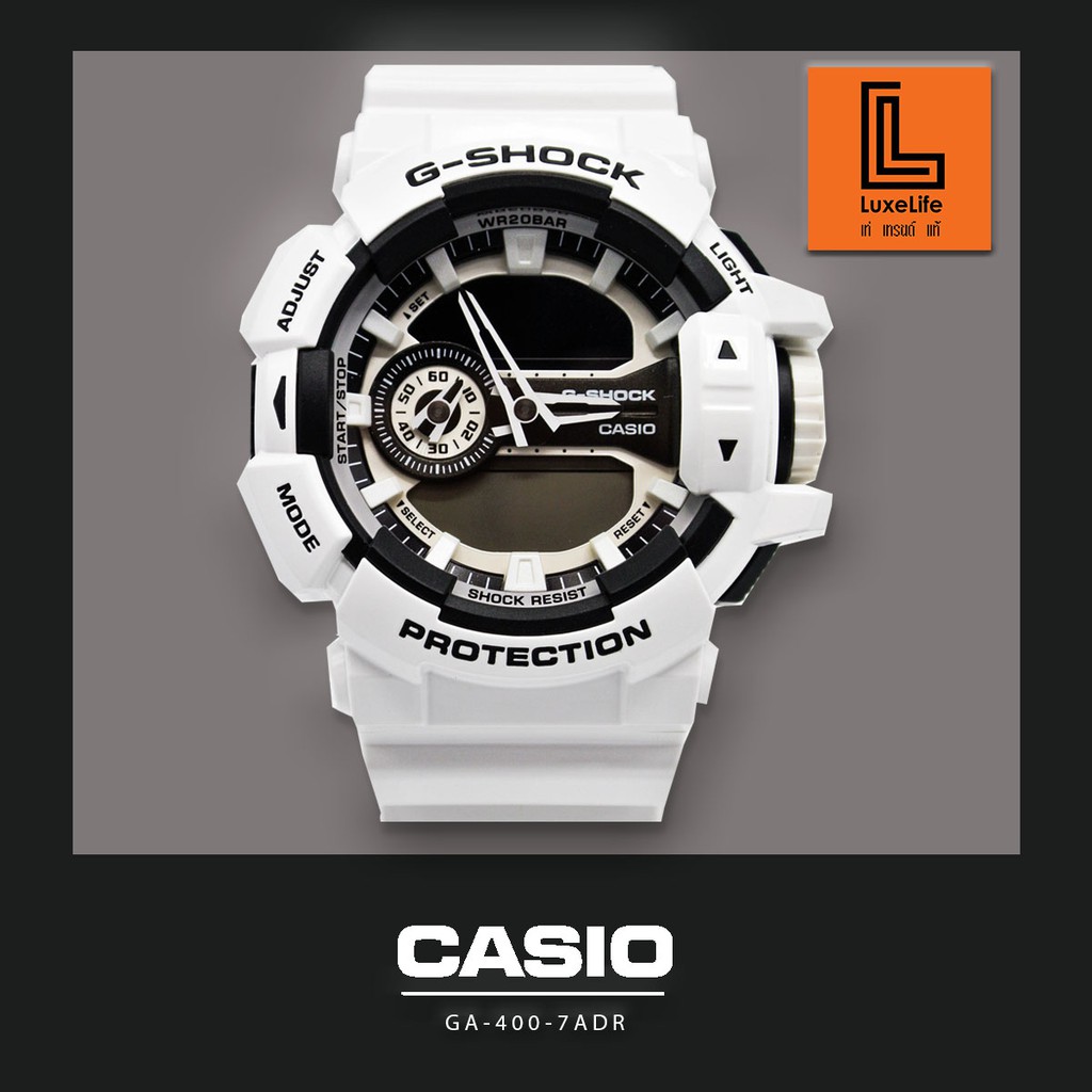 นาฬิกาข้อมือ Casio รุ่น GA-400-7ADR  G-Shock (ประกันศูนย์CMG)