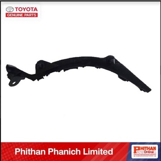 อะไหล่แท้โตโยต้า  ขายึดกับกันชนหลังขวา TOYOTA  A-52575-0D040