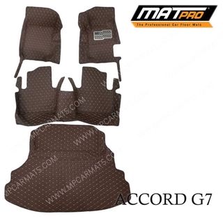 MatPro พรมปูพื้นเข้ารูป5D 6D Premium Fitted Leather Car Mats สำหรับรถรุ่น  HONDA ACCORD G7 ปี2004-2007