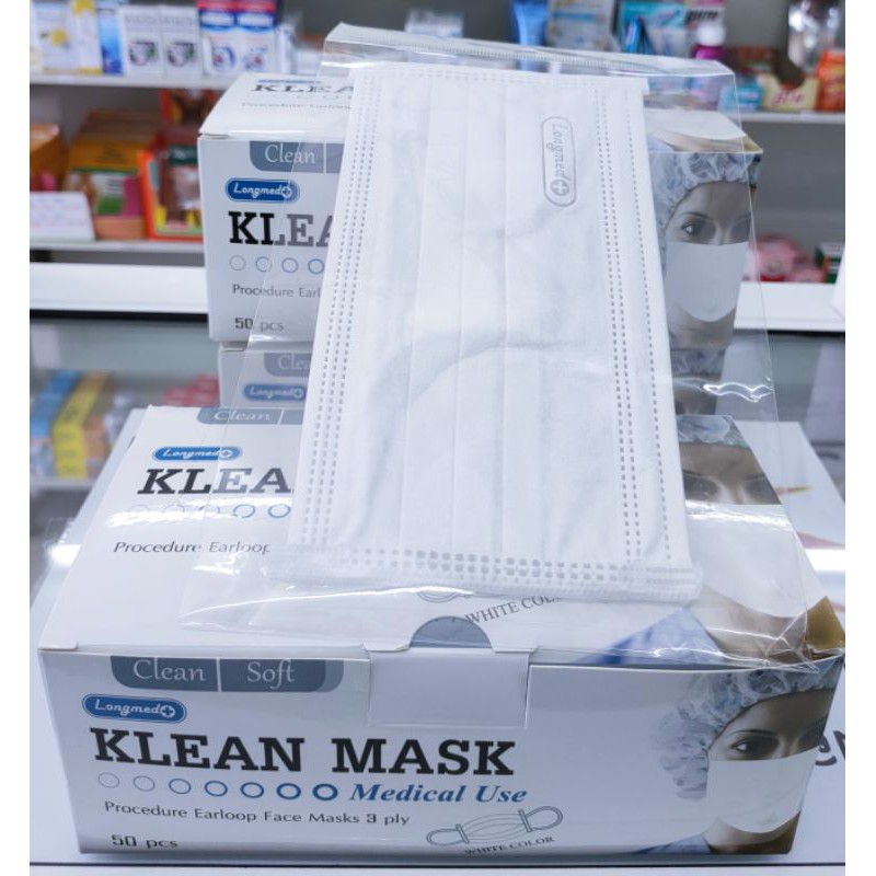 หน้ากากอนามัย Klean mask สีขาว 🔥แผ่นละ 2 บาท🔥