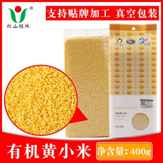 ข้าวฟ่าง ข้าวฟ่างเมล็ดเล็ก ข้าวฟ่างนำเข้า 东北有机 黄小米400g