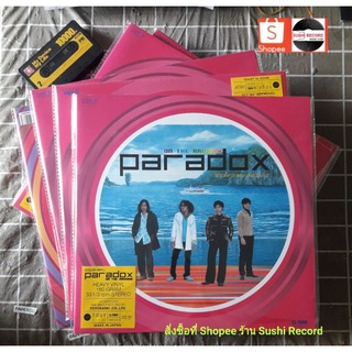 ■มือ1 แผ่นเสียง Paradox  อัลบั้ม On The rainbow (ลิขสิทธิ์แท้)