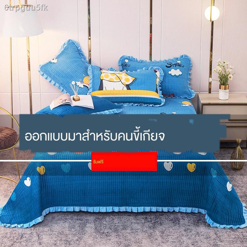 Beauty salon ice silk sheetsแผ่นผ้าไหมน้ำแข็งร้านเสริมสวย กำมะหยี่นม