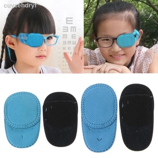 1* 6pcs Vision Care Effective Strabismus Treatment Amblyopia Eyeglasses Patches Kit for Kids Health Care