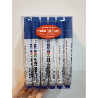 TEX #990 ปากกาไวท์บอร์ด ยกแพ็ค 12ด้าม สีน้ำเงิน