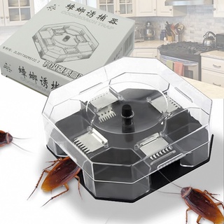 Superhomeshop กล่องดักแมลงสาบ ที่ดักแมลงสาบ Cockroach Trap รุ่น Cockroach-trap-white-Box-23May-J1