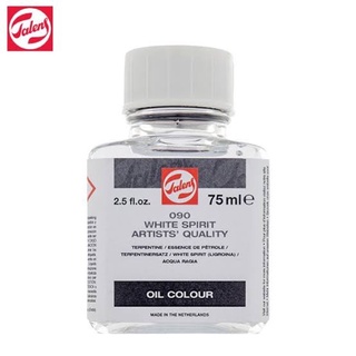 Talens Odourless white spirits 090 น้ำยาละลายสีน้ำมัน 75 ml